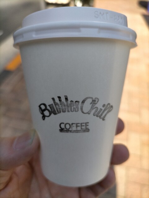 バブルズチルコーヒー Bubbles Chill Coffee 池尻大橋 コーヒー専門店 食べログ バブルズチルコーヒー Bubbles Chill Coffee 池尻大橋 コーヒー専門店 食べログ