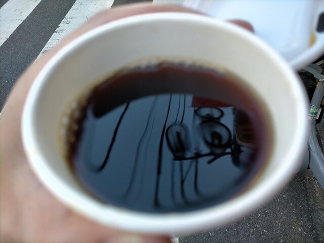 バブルズチルコーヒー Bubbles Chill Coffee 池尻大橋 コーヒー専門店 食べログ バブルズチルコーヒー Bubbles Chill Coffee 池尻大橋 コーヒー専門店 食べログ