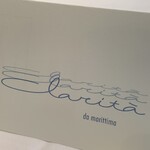 クラリタ ダ マリッティマ - 