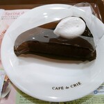 CAFE de CRIE - 