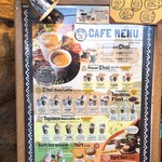 Chai Tea Cafe - メニュー