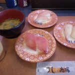九州すし市場 - 料理写真:マグロ・ビントロ・ハマチ