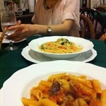 オンディーナ - 