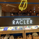 CHEESE KITCHEN RACLER - 