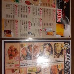 格安ビールと鉄鍋餃子 3・6・5酒場 - 