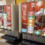 カラオケ まねきねこ - ドリンクバー