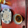 麻布十番 お川