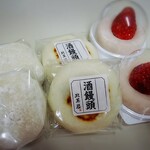 Kitakarou - 大福、酒饅頭、イチゴ大福