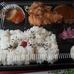 なかむら - ハンバーグ弁当