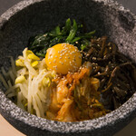 stone grilled bibimbap