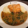 カレーハウスCoCo壱番屋 姫路グランフェスタ店