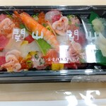 関山 - 春の海鮮ちらし 1,000円 ♪