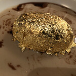 トゥールダルジャン - 