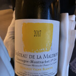 トゥールダルジャン - 