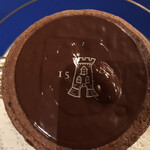 トゥールダルジャン - 