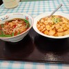 台湾料理 味味軒