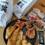 鶏笑  札幌西野店  - 