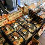 Shumpachi seikaten - お魚系お弁当