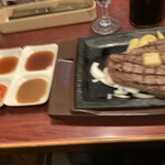 ステーキガスト - 