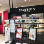 FAUCHON - 