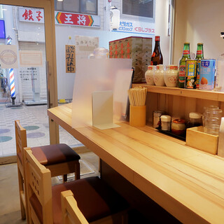 旭日中国飯店_2