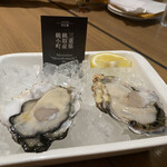 仙台ステーションオイスターバー - 