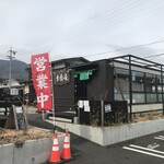 そば処 素香庵 - 