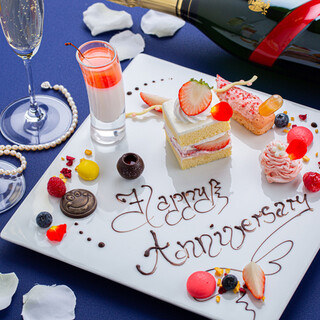 ``Anniversary Plate'' for anniversaries