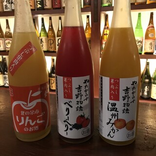 博多もつ鍋龍_0