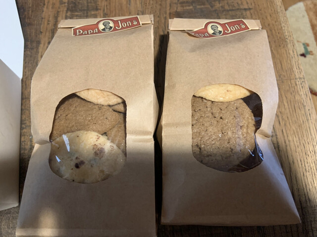 PAPAJon's Puraza Shugakuin Ten photo 2