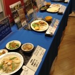 ポートテラスカフェ - 