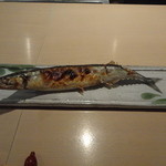 薮原十区 - 秋刀魚の一本焼き