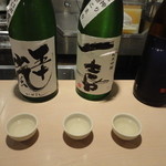 薮原十区 - 日本酒