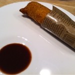 ラス - うなぎとフォアグラのスティックパイ（2012.9）