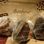 Maison de tarte Bonheur - 