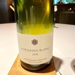 レフェルヴェソンス - 