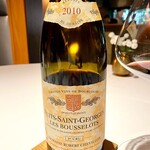 レフェルヴェソンス - 