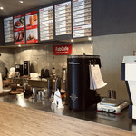 ファブカフェ トーキョー - 