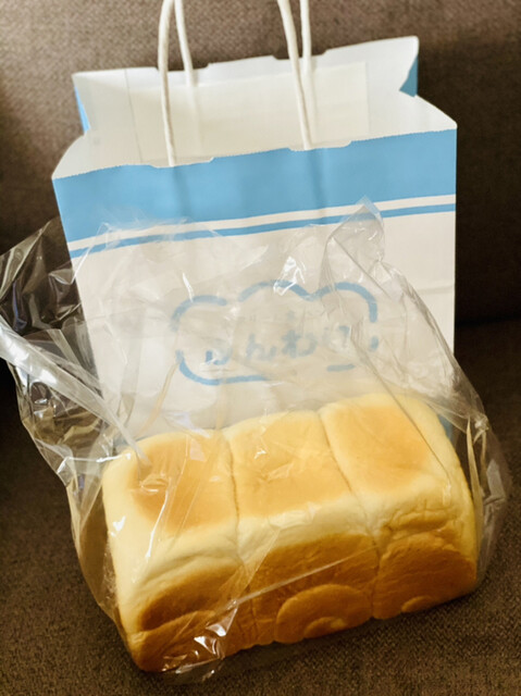 生クリーム食パン専門店 ふんわり 西神南店 西神南 パン 食べログ 生クリーム食パン専門店 ふんわり 西神南店 西神南 パン 食べログ