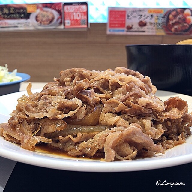 松屋 盛岡駅前通店 盛岡 牛丼 食べログ 松屋 盛岡駅前通店 盛岡 牛丼 食べログ