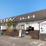 釜あげうどん 長田 in 香の香 - 