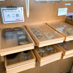 釜あげうどん 長田 in 香の香 - 