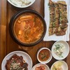 Korean Restaurant 210