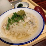 Ryu Jin Maru Yumetaun Hatsukaichi Ten