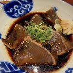 Ryu Jin Maru Yumetaun Hatsukaichi Ten