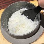 Ryu Jin Maru Yumetaun Hatsukaichi Ten