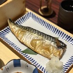 Ryu Jin Maru Yumetaun Hatsukaichi Ten