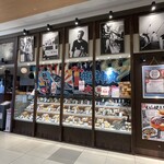 Ryu Jin Maru Yumetaun Hatsukaichi Ten