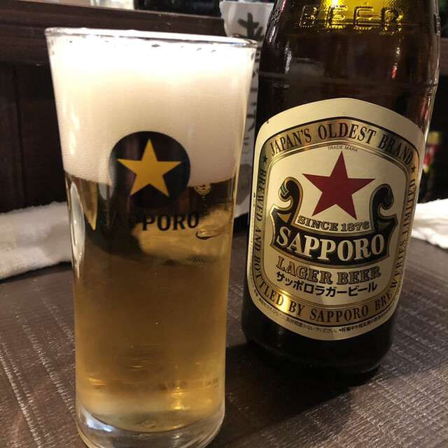 ありんす image