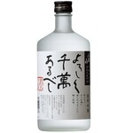 Hakkaisan Rice Shochu - Yoroshiku Aru Beshi - Glass